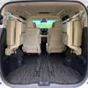 toyota alphard 2017 -TOYOTA--Alphard DAA-AYH30W--AYH30-0054017---TOYOTA--Alphard DAA-AYH30W--AYH30-0054017- image 12