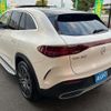 mercedes-benz mercedes-benz-others 2023 -MERCEDES-BENZ 【大阪 303ﾑ7843】--Benz EQE ZAA-294612--W1N2946122A005870---MERCEDES-BENZ 【大阪 303ﾑ7843】--Benz EQE ZAA-294612--W1N2946122A005870- image 31