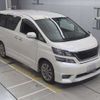 toyota vellfire 2010 -TOYOTA 【富山 300ゆ8680】--Vellfire ANH20W-8120354---TOYOTA 【富山 300ゆ8680】--Vellfire ANH20W-8120354- image 6