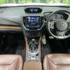 subaru forester 2020 quick_quick_SKE_SKE-036570 image 3