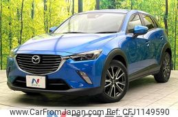 mazda cx-3 2015 -MAZDA--CX-3 LDA-DK5FW--DK5FW-101568---MAZDA--CX-3 LDA-DK5FW--DK5FW-101568-