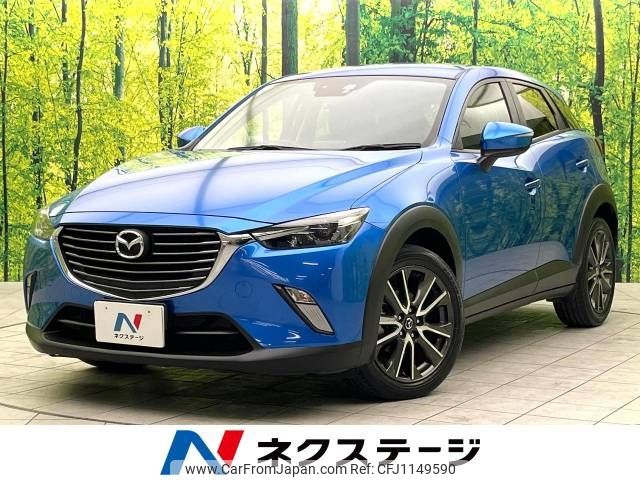 mazda cx-3 2015 -MAZDA--CX-3 LDA-DK5FW--DK5FW-101568---MAZDA--CX-3 LDA-DK5FW--DK5FW-101568- image 1