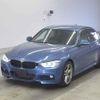 bmw 3-series undefined -BMW--BMW 3 Series 3B20-WBA3B160X0NP47982---BMW--BMW 3 Series 3B20-WBA3B160X0NP47982- image 5