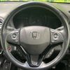 honda vezel 2016 -HONDA--VEZEL DAA-RU3--RU3-1216196---HONDA--VEZEL DAA-RU3--RU3-1216196- image 12