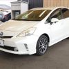 toyota prius-α 2012 quick_quick_DAA-ZVW41W_ZVW41-3201459 image 15