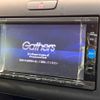 honda freed 2017 -HONDA--Freed DBA-GB5--GB5-1058479---HONDA--Freed DBA-GB5--GB5-1058479- image 3