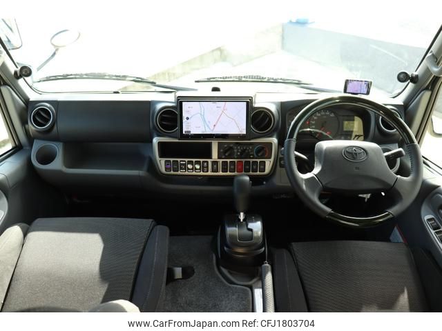 toyota camroad 2024 CFJ1803704 image 2