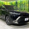toyota corolla-cross 2022 -TOYOTA--Corolla Cross 6AA-ZVG11--ZVG11-1028257---TOYOTA--Corolla Cross 6AA-ZVG11--ZVG11-1028257- image 16
