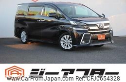 toyota vellfire 2016 -TOYOTA--Vellfire DBA-AGH30W--AGH30-0076512---TOYOTA--Vellfire DBA-AGH30W--AGH30-0076512-