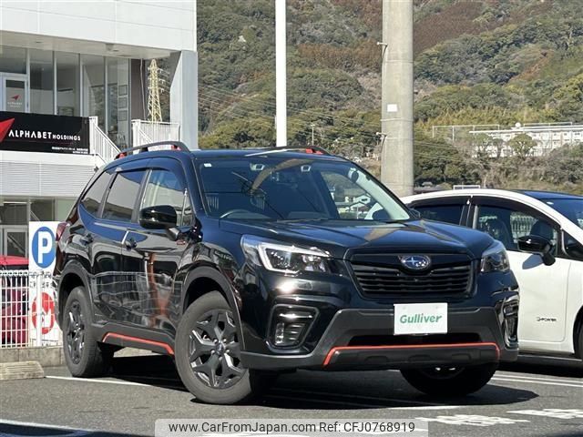 subaru forester 2021 -SUBARU--Forester 5AA-SKE--SKE-048456---SUBARU--Forester 5AA-SKE--SKE-048456- image 1