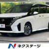 nissan serena 2023 quick_quick_GFC28_GFC28-006696 image 1