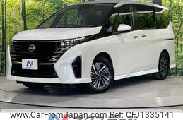 nissan serena 2023 quick_quick_GFC28_GFC28-006696