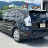 toyota prius-α 2013 quick_quick_DAA-ZVW41W_ZVW41-3312642 image 7