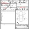 mercedes-benz v-class 2017 quick_quick_LDA-447811_WDF44781323238012 image 21