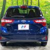 toyota vitz 2018 -TOYOTA--Vitz DBA-KSP130--KSP130-4002007---TOYOTA--Vitz DBA-KSP130--KSP130-4002007- image 18