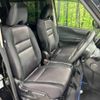 nissan serena 2018 -NISSAN--Serena DAA-HFC27--HFC27-006797---NISSAN--Serena DAA-HFC27--HFC27-006797- image 9