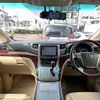 toyota alphard 2010 CFJ1798898 image 3