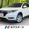 honda vezel 2015 -HONDA--VEZEL DAA-RU3--RU3-1123101---HONDA--VEZEL DAA-RU3--RU3-1123101- image 1