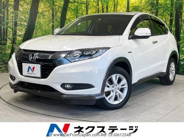 honda vezel 2015 -HONDA--VEZEL DAA-RU3--RU3-1123101---HONDA--VEZEL DAA-RU3--RU3-1123101- image 1