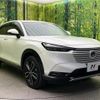 honda vezel 2023 -HONDA--VEZEL 6AA-RV5--RV5-1079893---HONDA--VEZEL 6AA-RV5--RV5-1079893- image 16