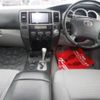 toyota hilux-surf 2007 -TOYOTA 【岡山 301む9429】--Hilux Surf TRN215W-0020401---TOYOTA 【岡山 301む9429】--Hilux Surf TRN215W-0020401- image 4