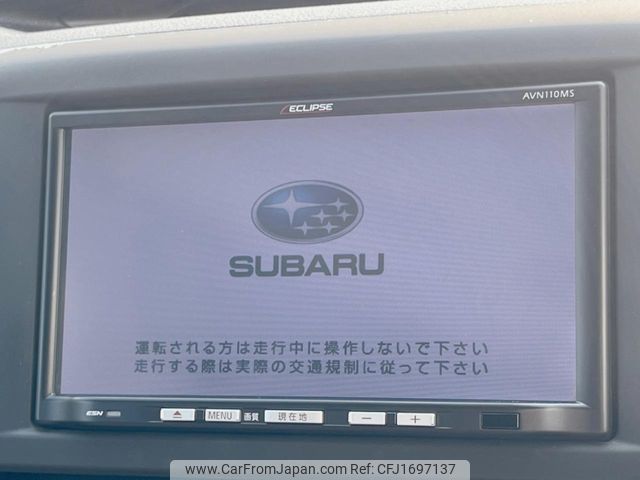 subaru impreza-wagon 2011 CFJ1697137 image 2