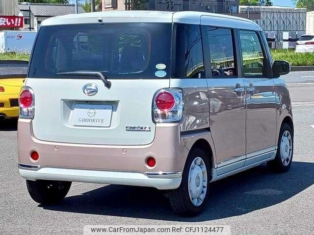 daihatsu move-canbus 2017 quick_quick_DBA-LA800S_LA800S-0075038 image 2