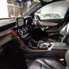 mercedes-benz glc-class 2016 CFJ1862187 image 40