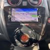 nissan note 2017 -NISSAN--Note DAA-HE12--HE12-036284---NISSAN--Note DAA-HE12--HE12-036284- image 23