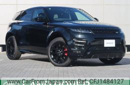 land-rover range-rover 2024 -ROVER--Range Rover 3LA-LZ15TB--SALZA2AT6RH262***---ROVER--Range Rover 3LA-LZ15TB--SALZA2AT6RH262***-