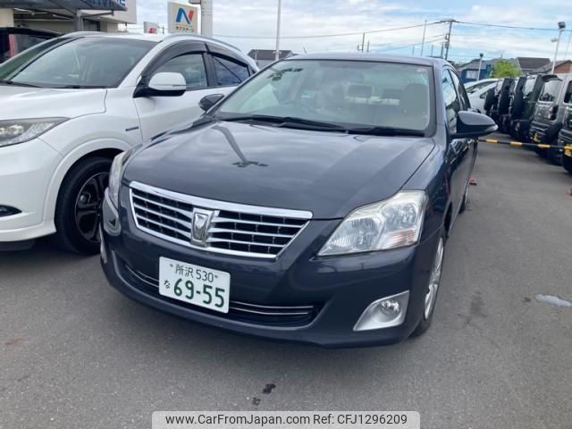 toyota premio 2014 -TOYOTA--Premio DBA-ZRT260--ZRT260-3096132---TOYOTA--Premio DBA-ZRT260--ZRT260-3096132- image 2