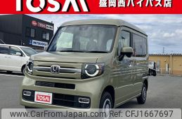 honda n-van 2022 CFJ1667697