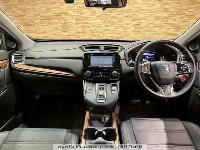 honda cr-v 2019 quick_quick_6AA-RT6_RT6-1002107 image 2
