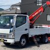 mitsubishi-fuso canter 2006 GOO_NET_EXCHANGE_0803477A20240725G001 image 33