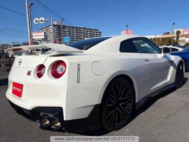 2025 Nissan Gt-r R35 - Car Price $133,085