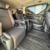 toyota vellfire 2020 -TOYOTA--Vellfire 3BA-AGH30W--AGH30-0320400---TOYOTA--Vellfire 3BA-AGH30W--AGH30-0320400- image 18