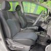 nissan note 2014 -NISSAN--Note DBA-E12--E12-261956---NISSAN--Note DBA-E12--E12-261956- image 8