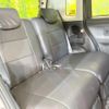 daihatsu move-canbus 2016 CFJ1607036 image 9