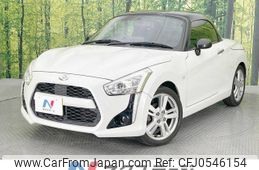 daihatsu copen 2014 -DAIHATSU--Copen DBA-LA400K--LA400K-0001906---DAIHATSU--Copen DBA-LA400K--LA400K-0001906-