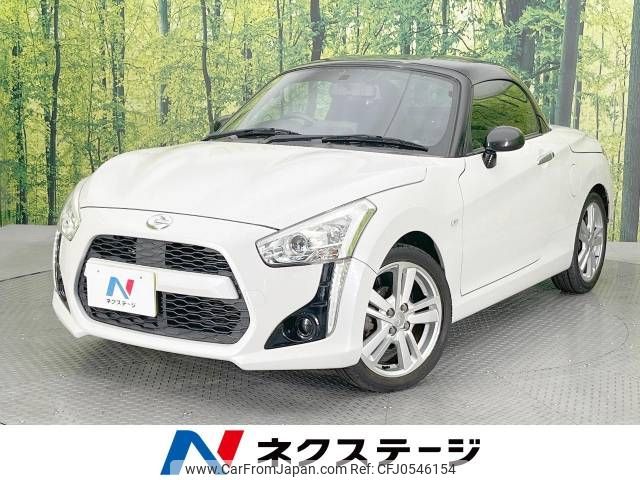 daihatsu copen 2014 -DAIHATSU--Copen DBA-LA400K--LA400K-0001906---DAIHATSU--Copen DBA-LA400K--LA400K-0001906- image 1