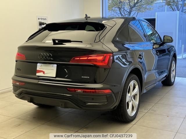 audi q5 2022 quick_quick_3CA-FYDTPS_WAUZZZFYXN2092869 image 2