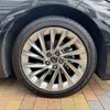 lexus es 2019 -LEXUS--Lexus ES 6AA-AXZH10--AXZH10-1009491---LEXUS--Lexus ES 6AA-AXZH10--AXZH10-1009491- image 10