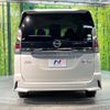 nissan serena 2019 -NISSAN--Serena DAA-HFC27--HFC27-039463---NISSAN--Serena DAA-HFC27--HFC27-039463- image 18