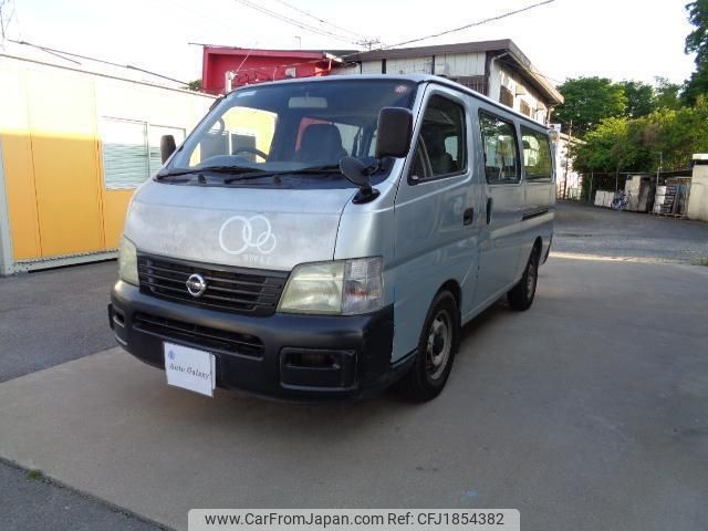 nissan caravan-coach 2002 CFJ1854382 image 2