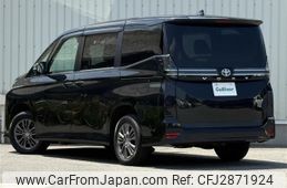 2025 Toyota Voxy 6BA-MZRA95W - Car Price $26,692