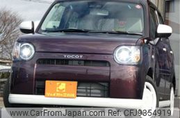 daihatsu mira-tocot 2023 -DAIHATSU 【千葉 581ﾓ1019】--Mira Tocot 5BA-LA550S--LA550S-0062834---DAIHATSU 【千葉 581ﾓ1019】--Mira Tocot 5BA-LA550S--LA550S-0062834-