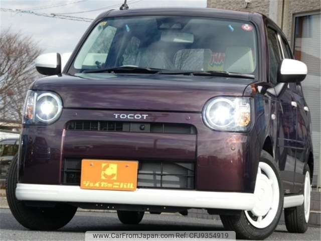 daihatsu mira-tocot 2023 -DAIHATSU 【千葉 581ﾓ1019】--Mira Tocot 5BA-LA550S--LA550S-0062834---DAIHATSU 【千葉 581ﾓ1019】--Mira Tocot 5BA-LA550S--LA550S-0062834- image 1