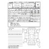 mitsubishi outlander-phev 2023 CFJ1621773 image 4