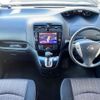 nissan serena 2016 -NISSAN--Serena DAA-HFC26--HFC26-292194---NISSAN--Serena DAA-HFC26--HFC26-292194- image 2