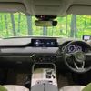 mazda mazda-others 2023 -MAZDA--CX-60 5BA-KH5P--KH5P-104438---MAZDA--CX-60 5BA-KH5P--KH5P-104438- image 3